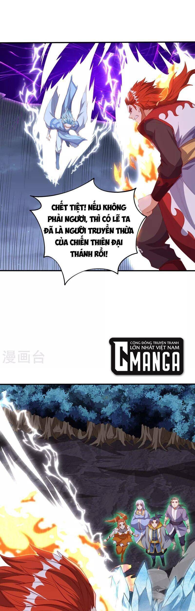 Võ Nghịch Cửu Thiên Chapter 264 - 12