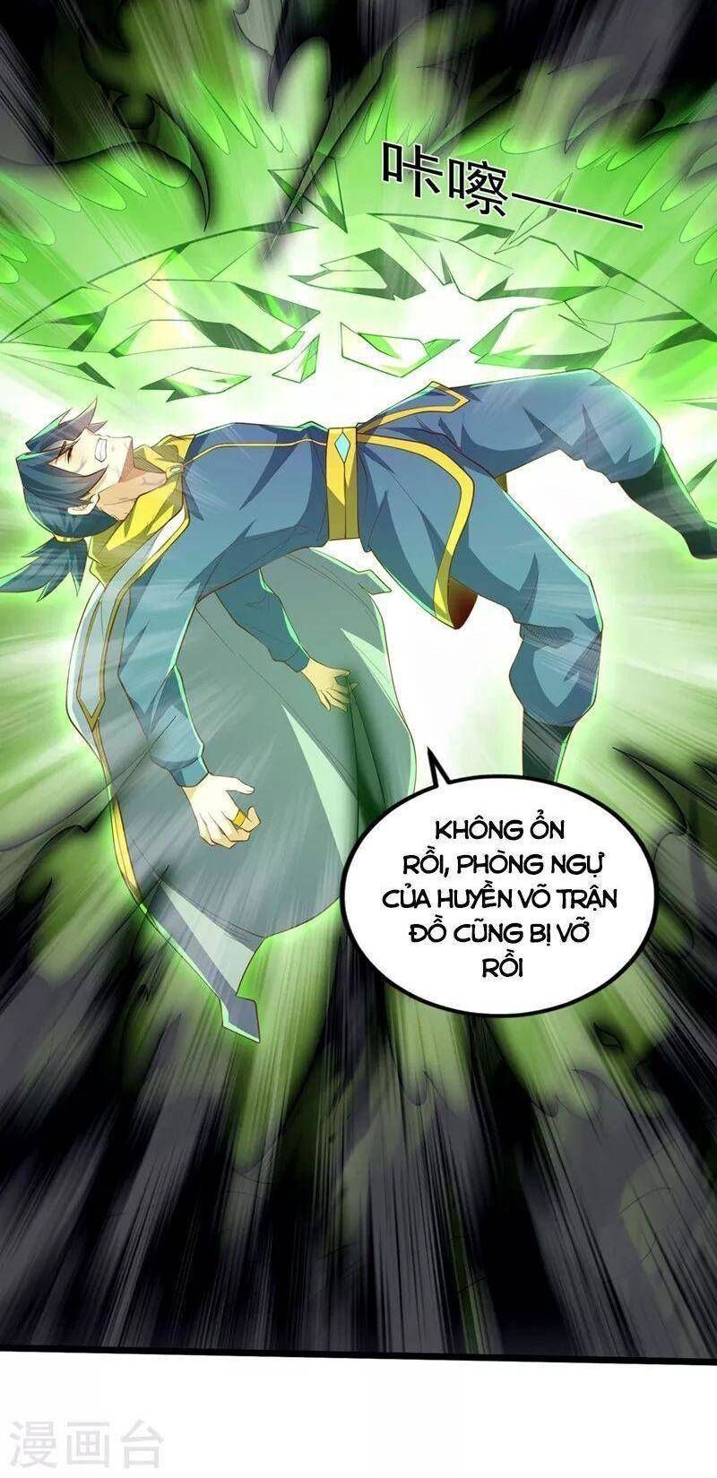 Võ Nghịch Cửu Thiên Chapter 276 - 12