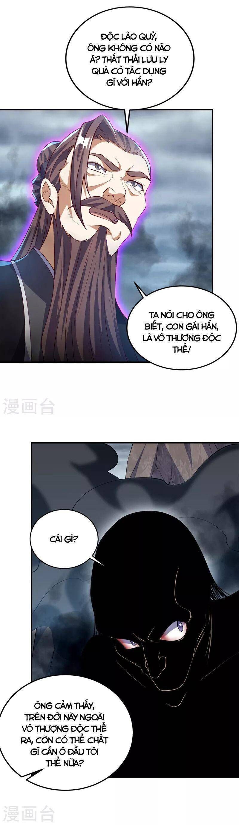 Võ Nghịch Cửu Thiên Chapter 277 - 12