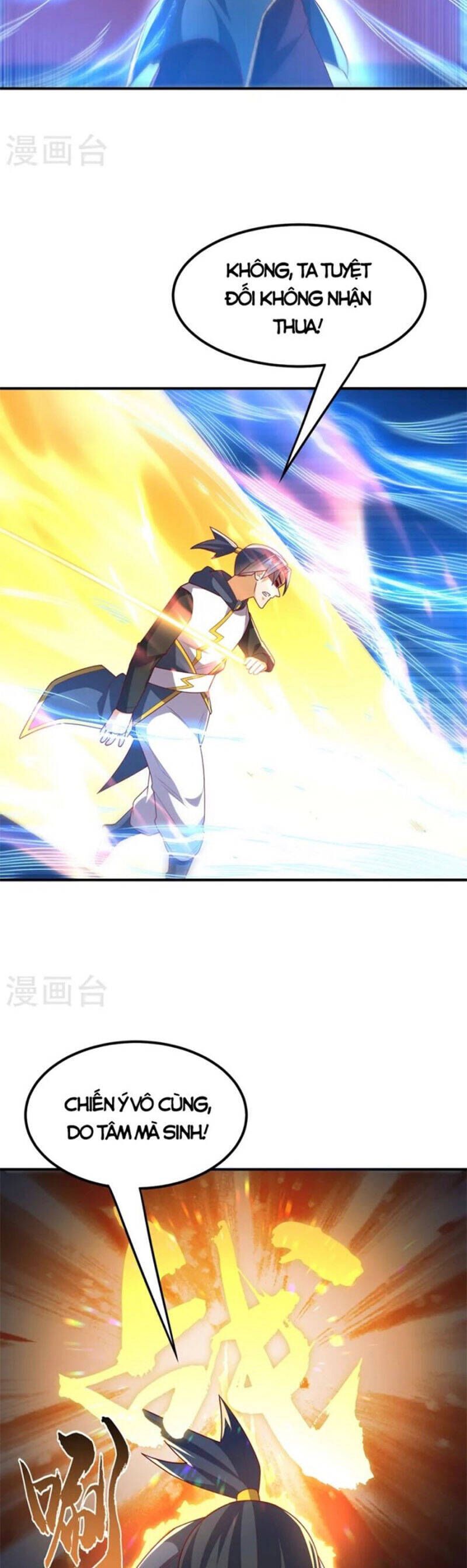 Võ Nghịch Cửu Thiên Chapter 292 - 16