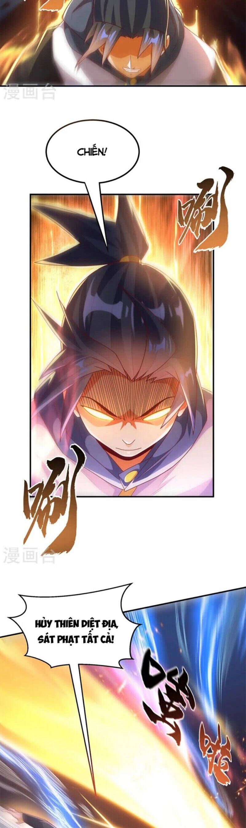 Võ Nghịch Cửu Thiên Chapter 292 - 17
