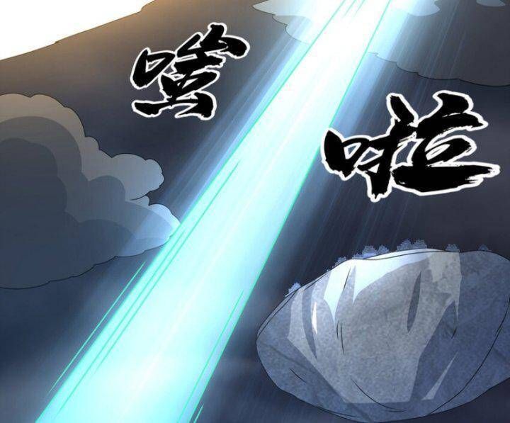 Võ Nghịch Cửu Thiên Chapter 304 - 87