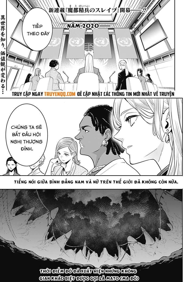 Demon Slave Chapter 1 - 2