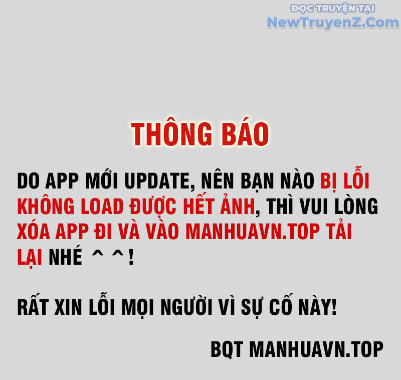Kiếp Thiên Vận Chapter 293 - 3