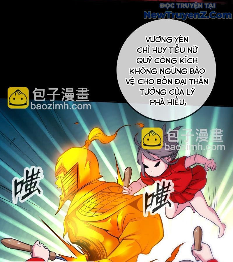 Kiếp Thiên Vận Chapter 303 - 15