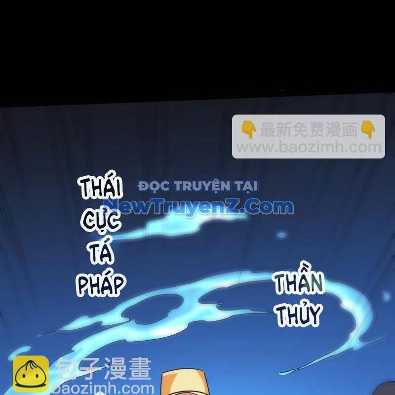 Kiếp Thiên Vận Chapter 304 - 12