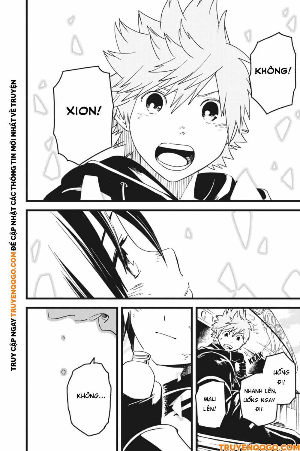 Kingdom Hearts 365/2 Days Chapter 35 - 25