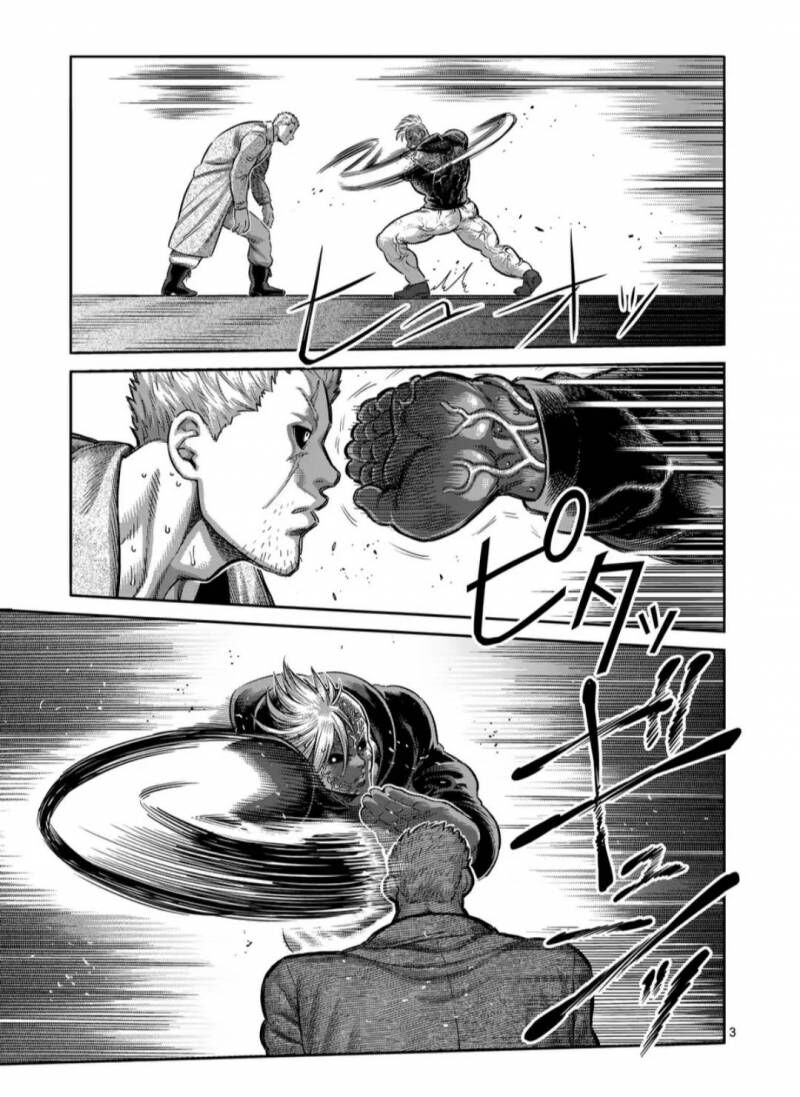 Kengan Ashura Phần 2 Chapter 256 - 5