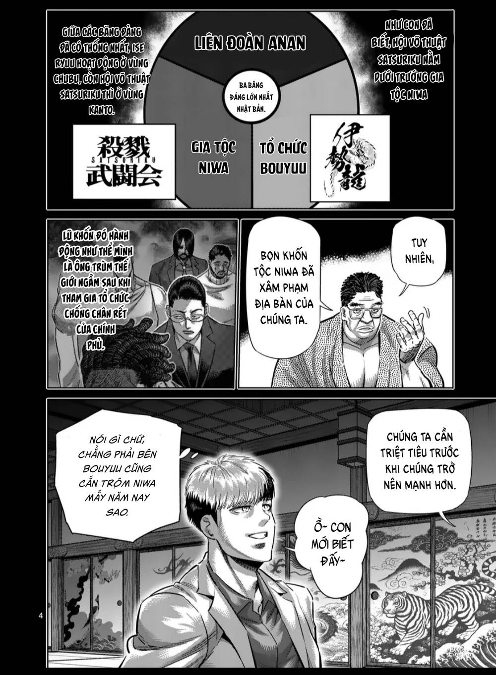 Kengan Ashura Phần 2 Chapter 271 - 4