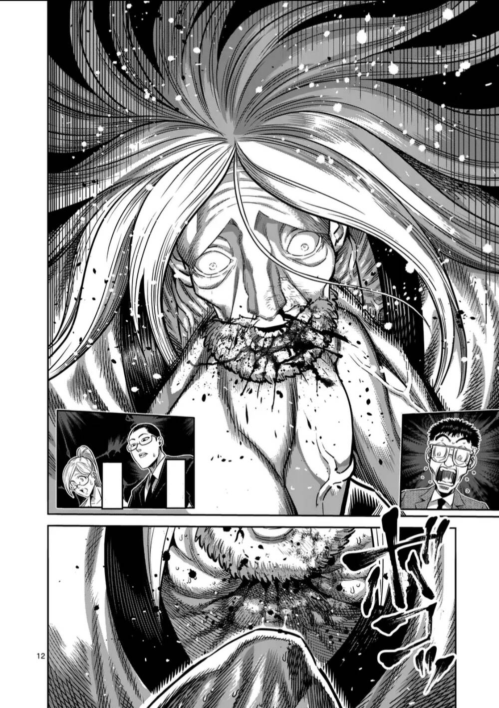 Kengan Ashura Phần 2 Chapter 274 - 12
