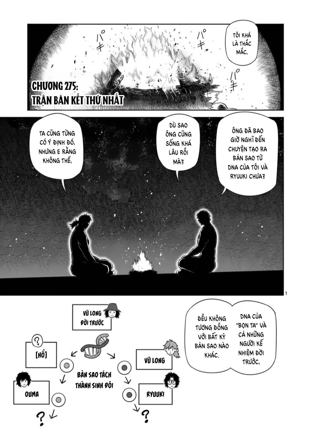 Kengan Ashura Phần 2 Chapter 275 - 1