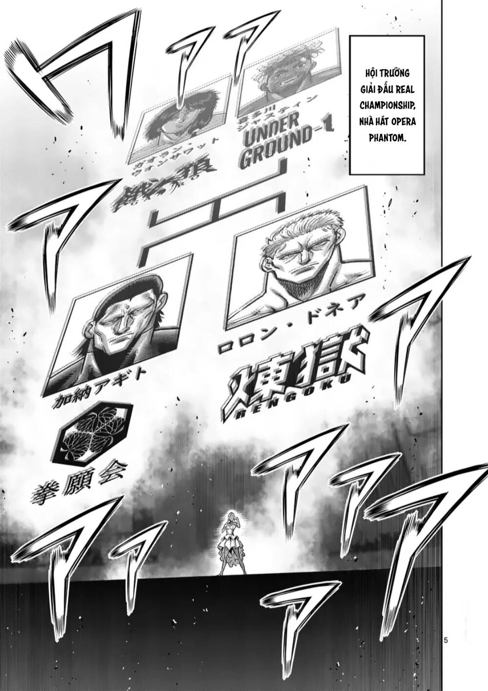 Kengan Ashura Phần 2 Chapter 275 - 5