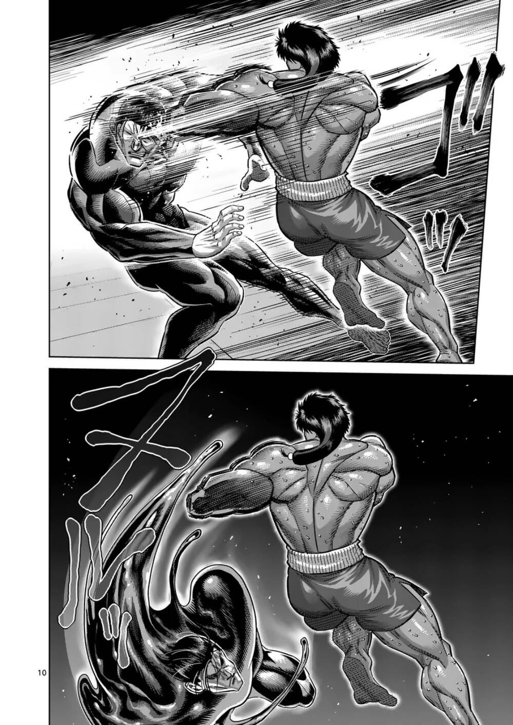 Kengan Ashura Phần 2 Chapter 282 - 10