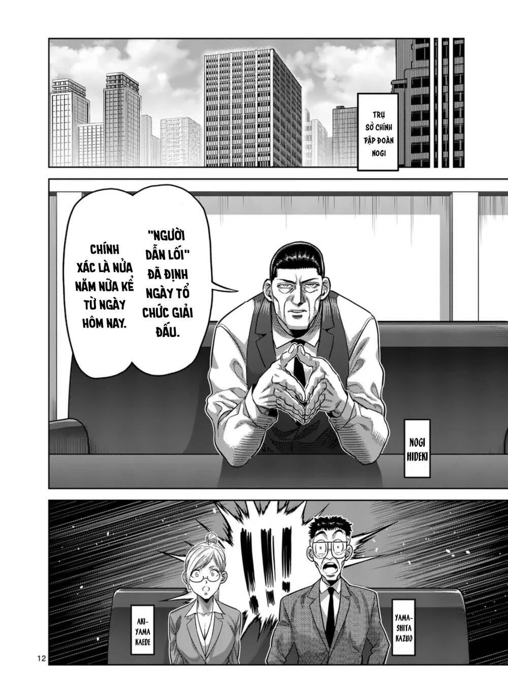 Kengan Ashura Phần 2 Chapter 288 - 12