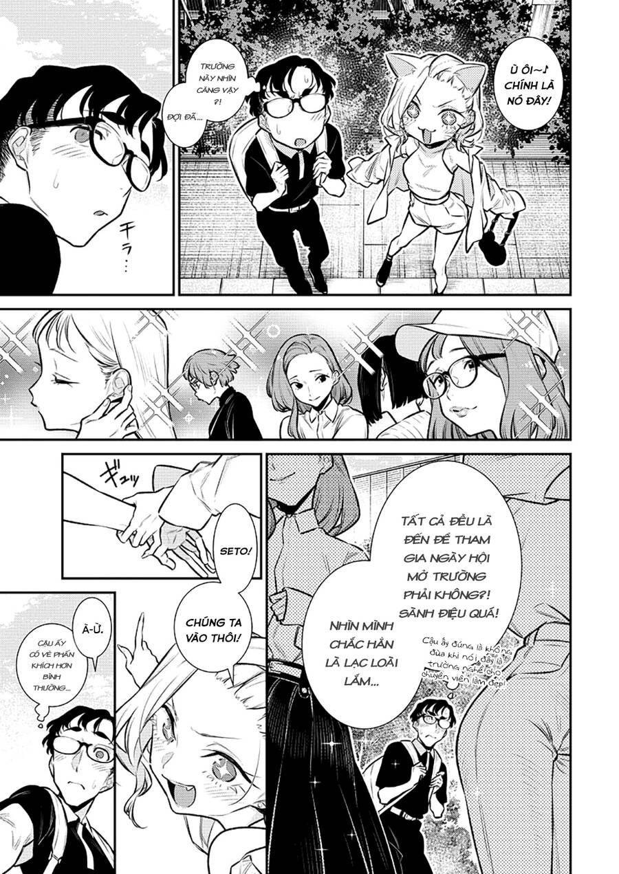 Yancha Gal No Anjou-San Chapter 157 - 6