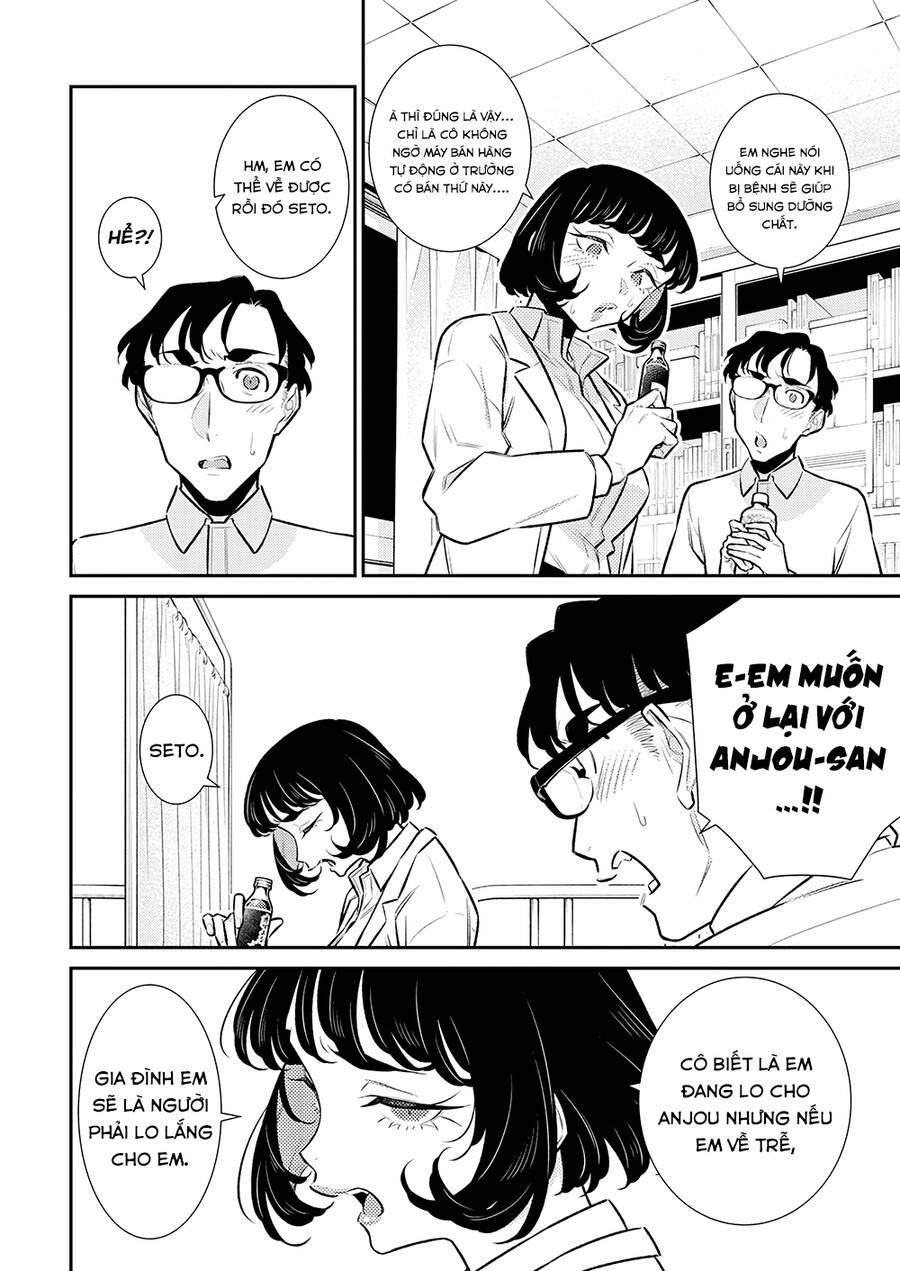 Yancha Gal No Anjou-San Chapter  165 - 6