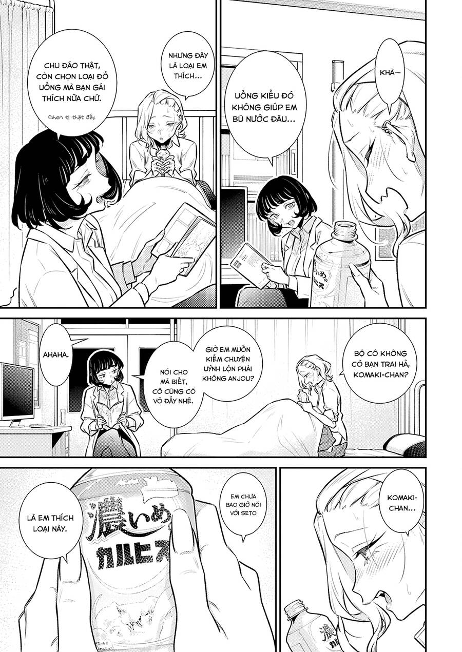 Yancha Gal No Anjou-San Chapter  165 - 9