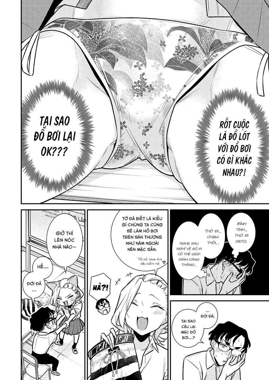 Yancha Gal No Anjou-San Chapter 171 - 9
