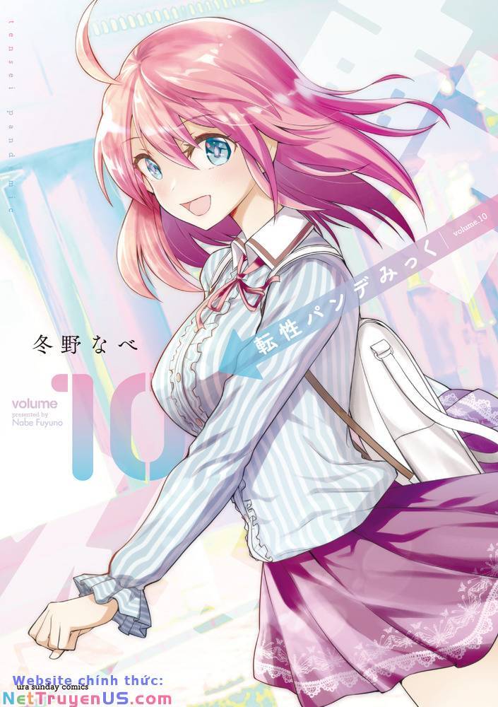 Tensei Pandemic Chapter 29.3 - 7