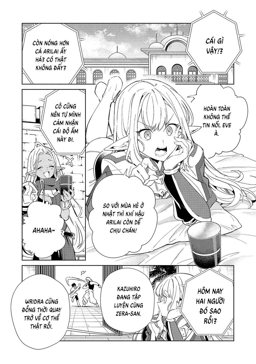 Nihon E Youkoso Elf-San Chapter 61 - 6