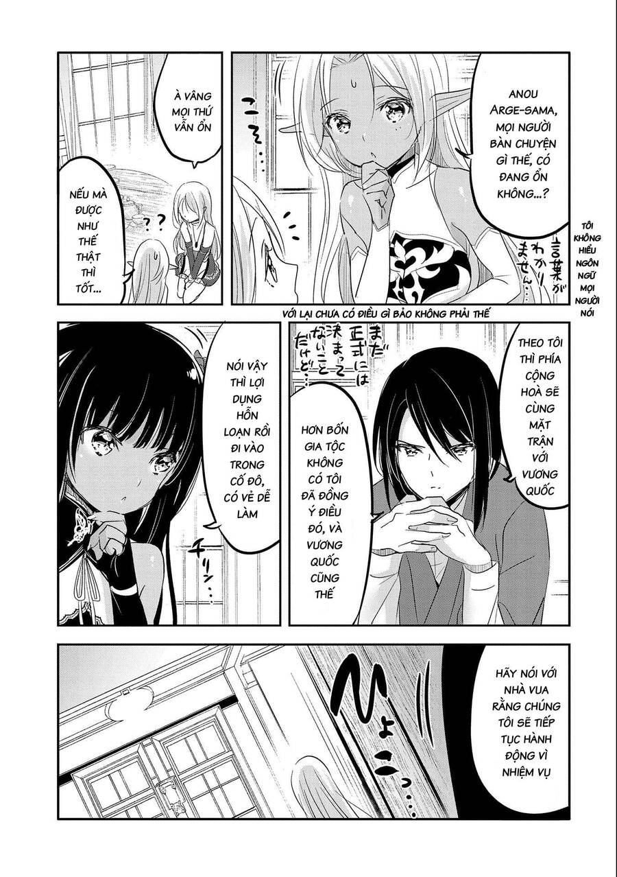 Tensei Kyuuketsukisan Wa Ohirune Ga Shitai Chapter 46 - 10