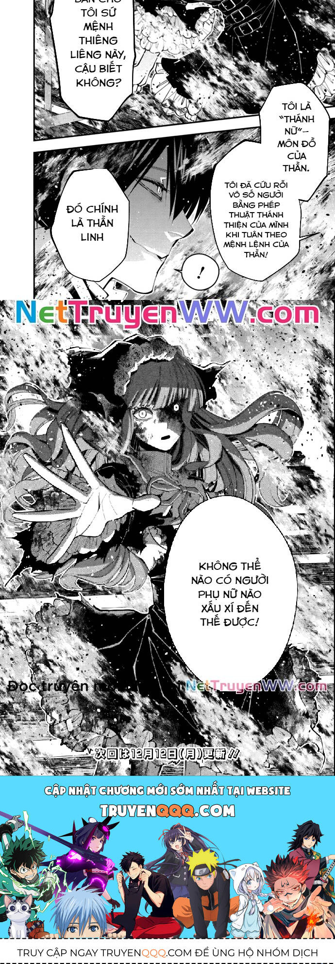 Fukushuu o Koinegau Saikyou Yuusha wa, Yami no Chikara de Senmetsu Musou Suru Chapter  64 - 9
