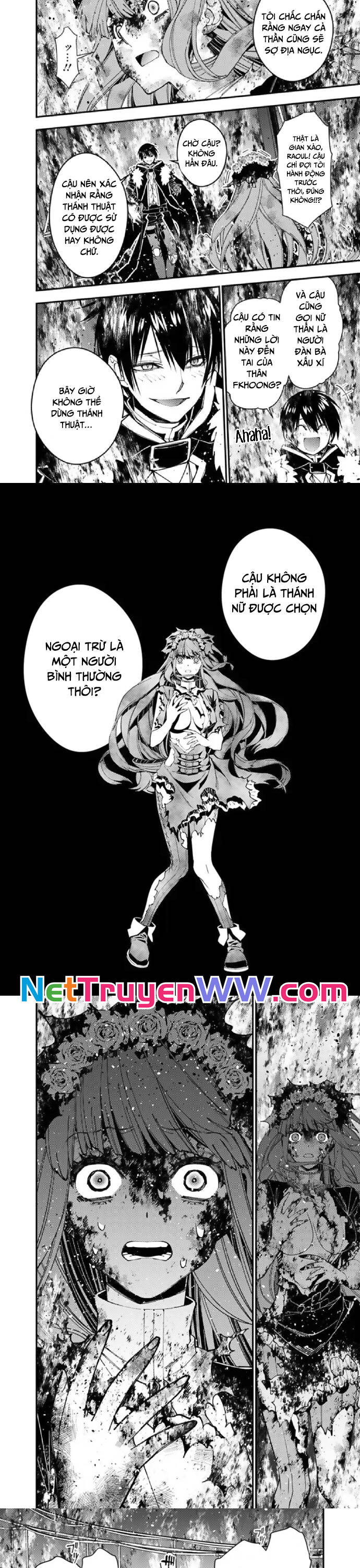 Fukushuu o Koinegau Saikyou Yuusha wa, Yami no Chikara de Senmetsu Musou Suru Chapter  65 - 2