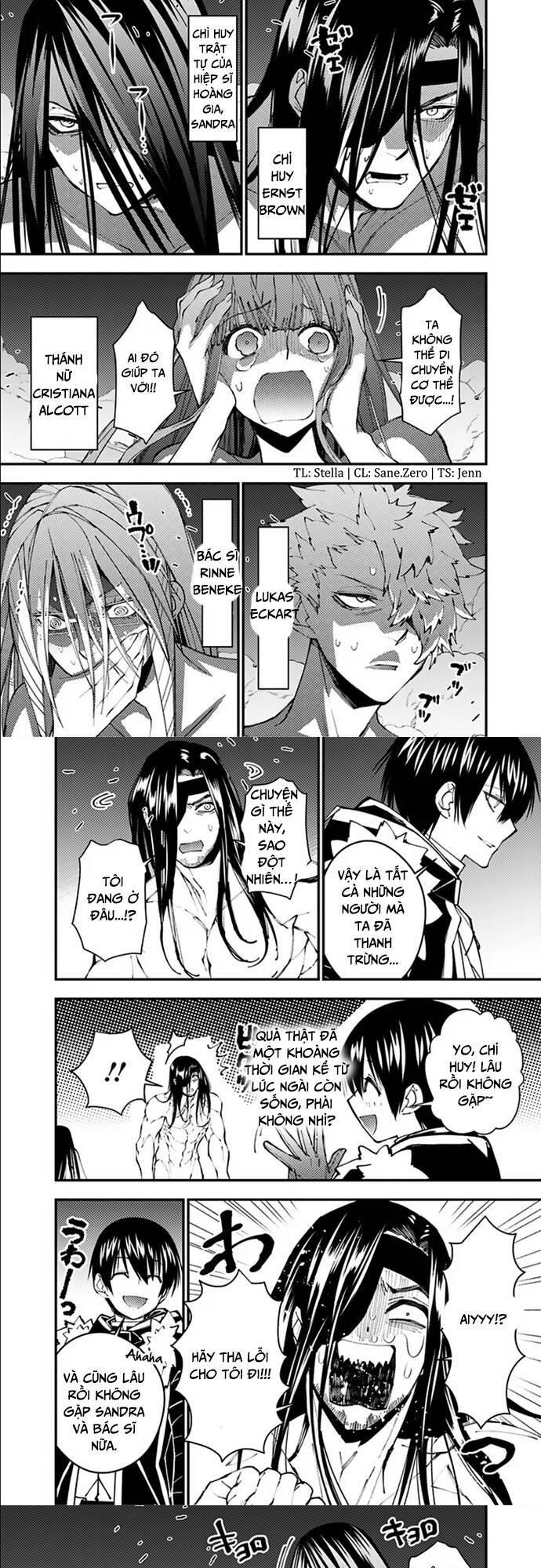 Fukushuu o Koinegau Saikyou Yuusha wa, Yami no Chikara de Senmetsu Musou Suru Chapter  71 - 2