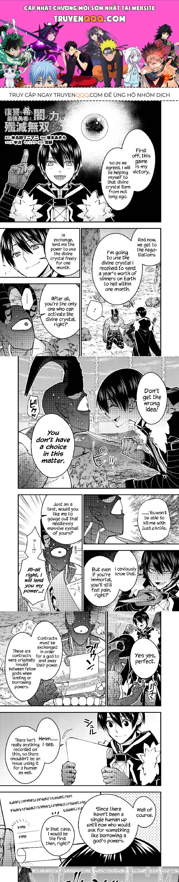 Fukushuu o Koinegau Saikyou Yuusha wa, Yami no Chikara de Senmetsu Musou Suru Chapter  78 - 1