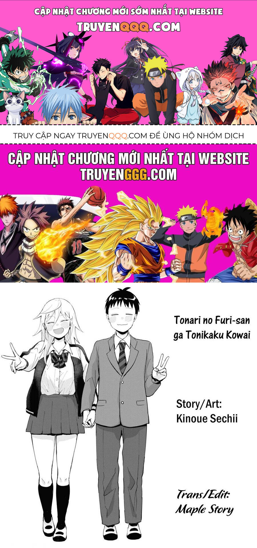 Tonari No Furi-San Ga Tonikaku Kowai Chapter 27 - 1