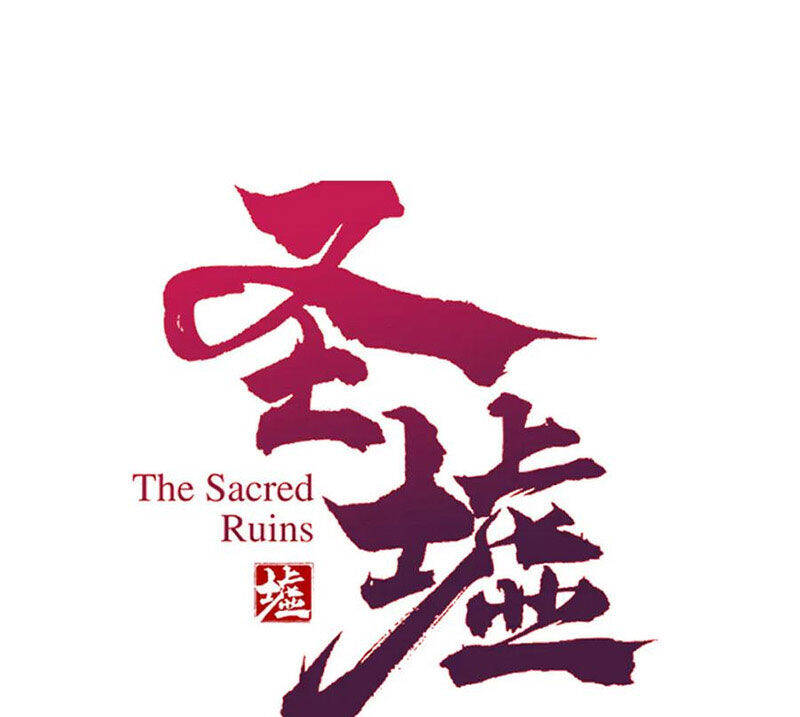 Thánh Khư Chapter  286 - 7