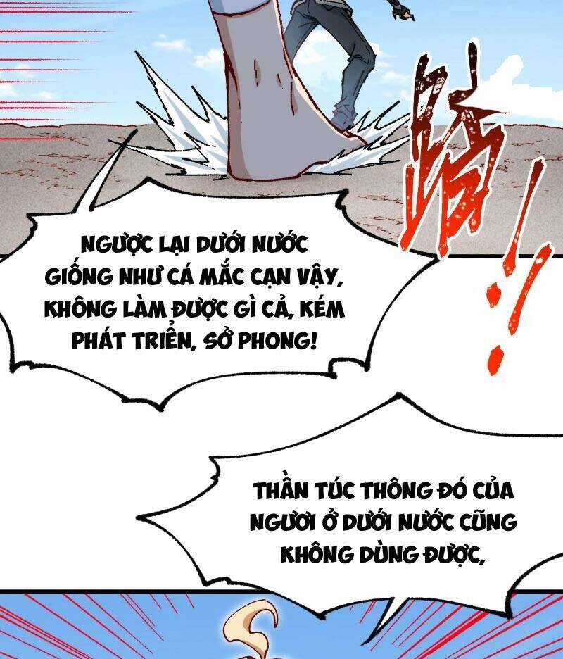 Thánh Khư Chapter 289 - 11