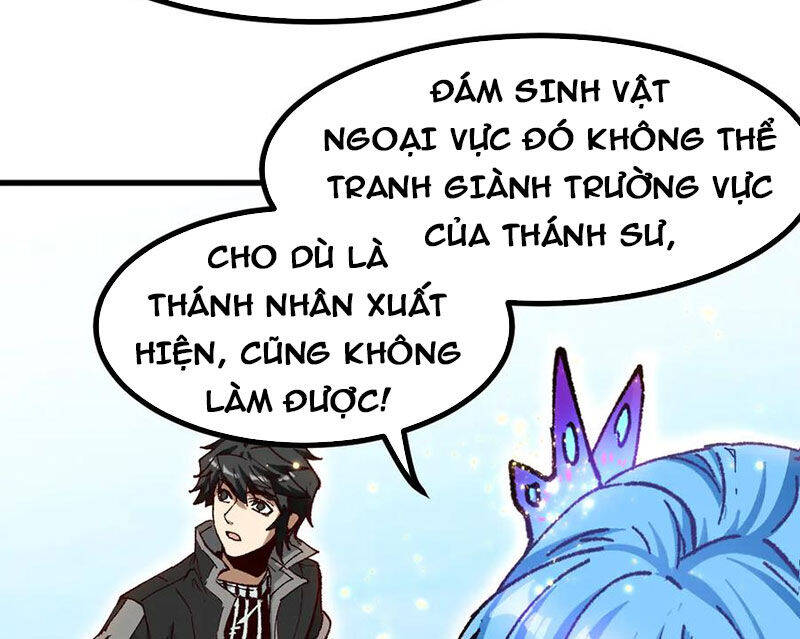 Thánh Khư Chapter 290 - 64