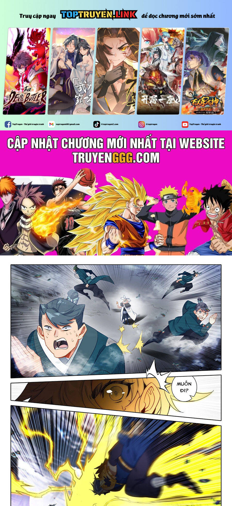 Nhất Niệm Vĩnh Hằng Chapter  86.5 - 2