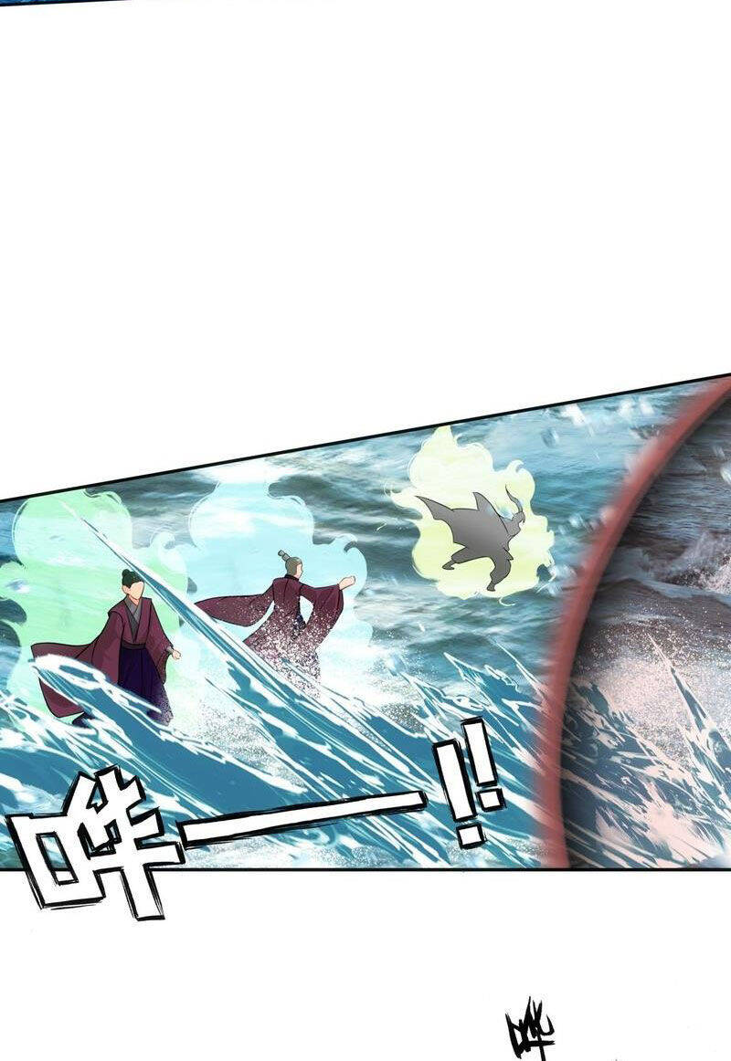 Nhất Niệm Vĩnh Hằng Chapter  90 - 22