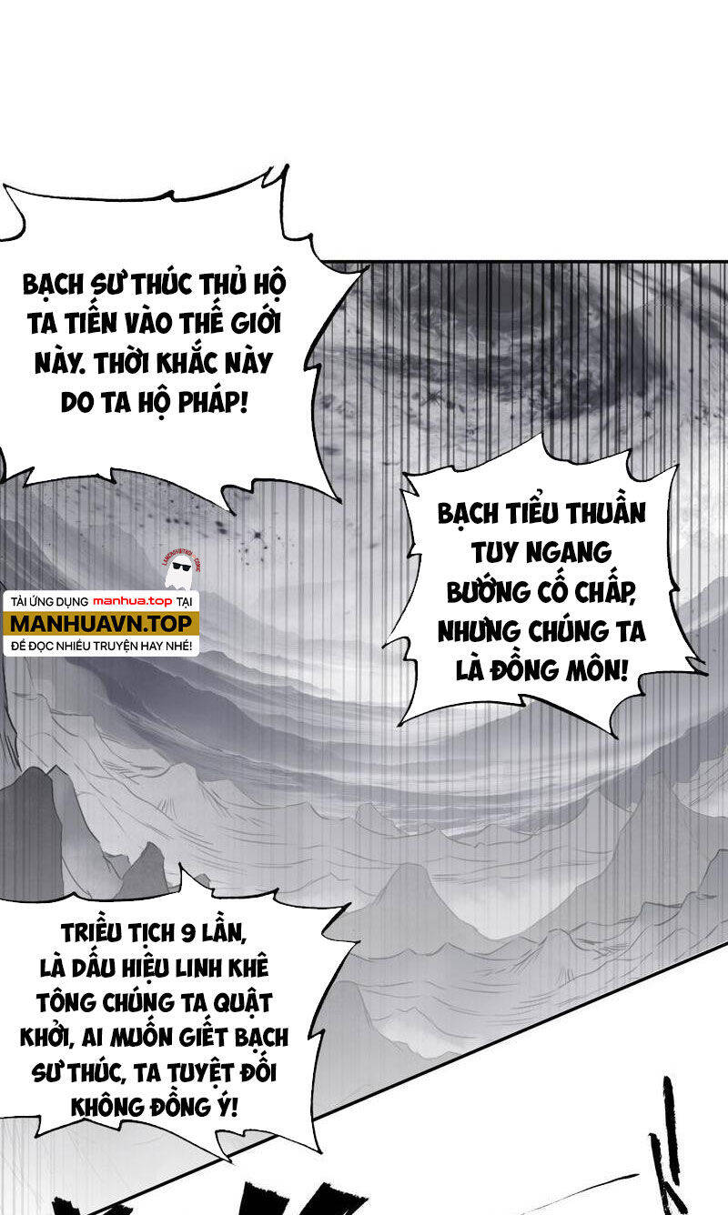 Nhất Niệm Vĩnh Hằng Chapter  91.5 - 3