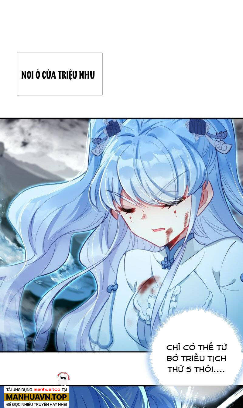 Nhất Niệm Vĩnh Hằng Chapter  91.5 - 26
