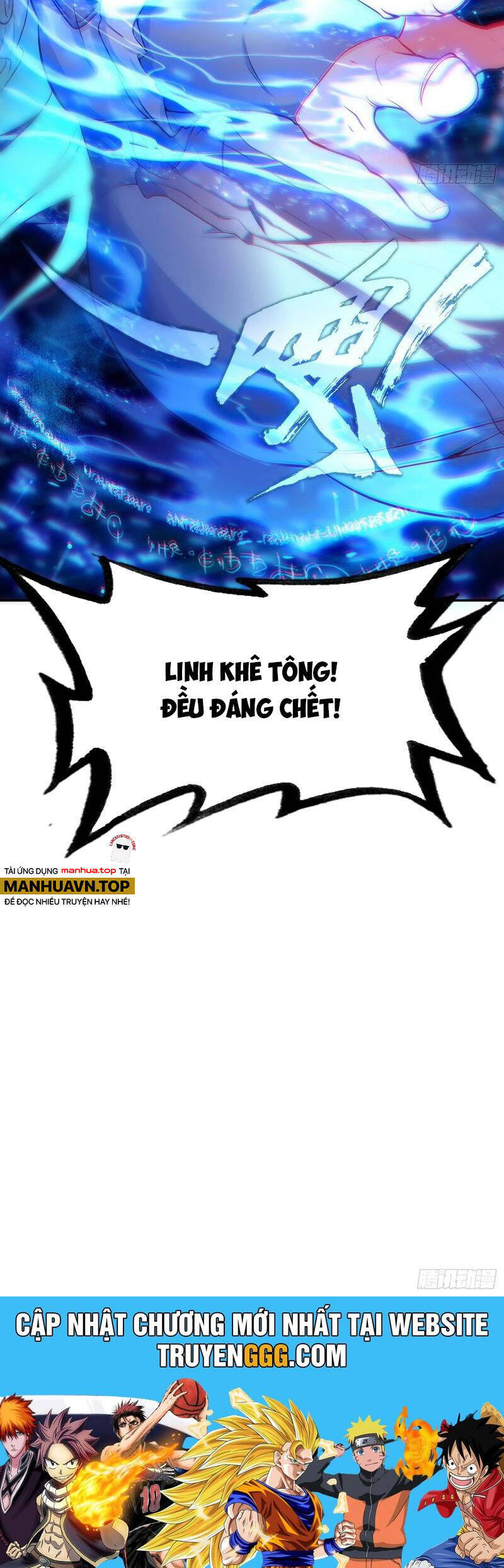 Nhất Niệm Vĩnh Hằng Chapter  91.5 - 40