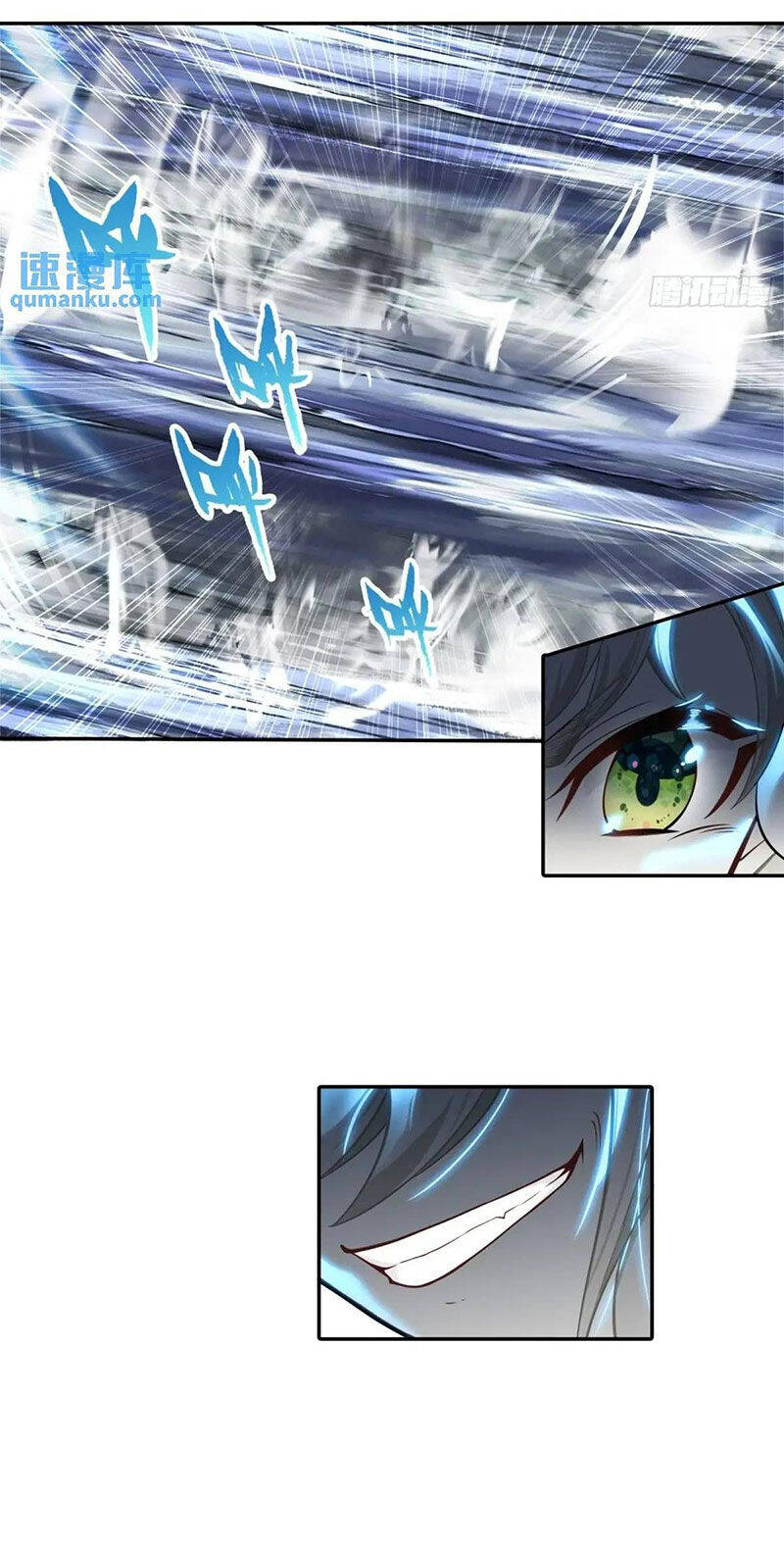 Nhất Niệm Vĩnh Hằng Chapter  91 - 17
