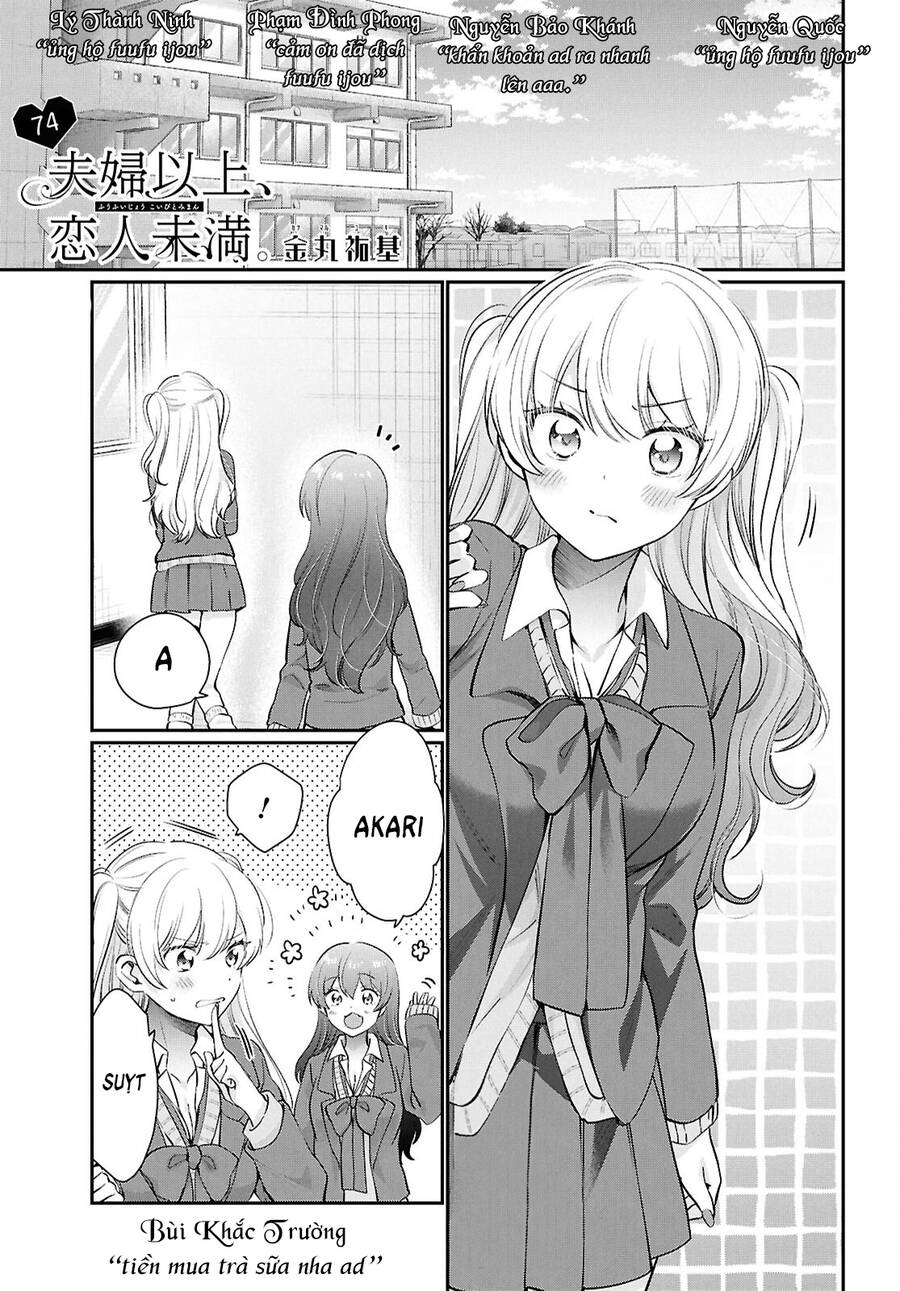 Fuufu Ijou, Koibito Miman Chapter  74 - 2