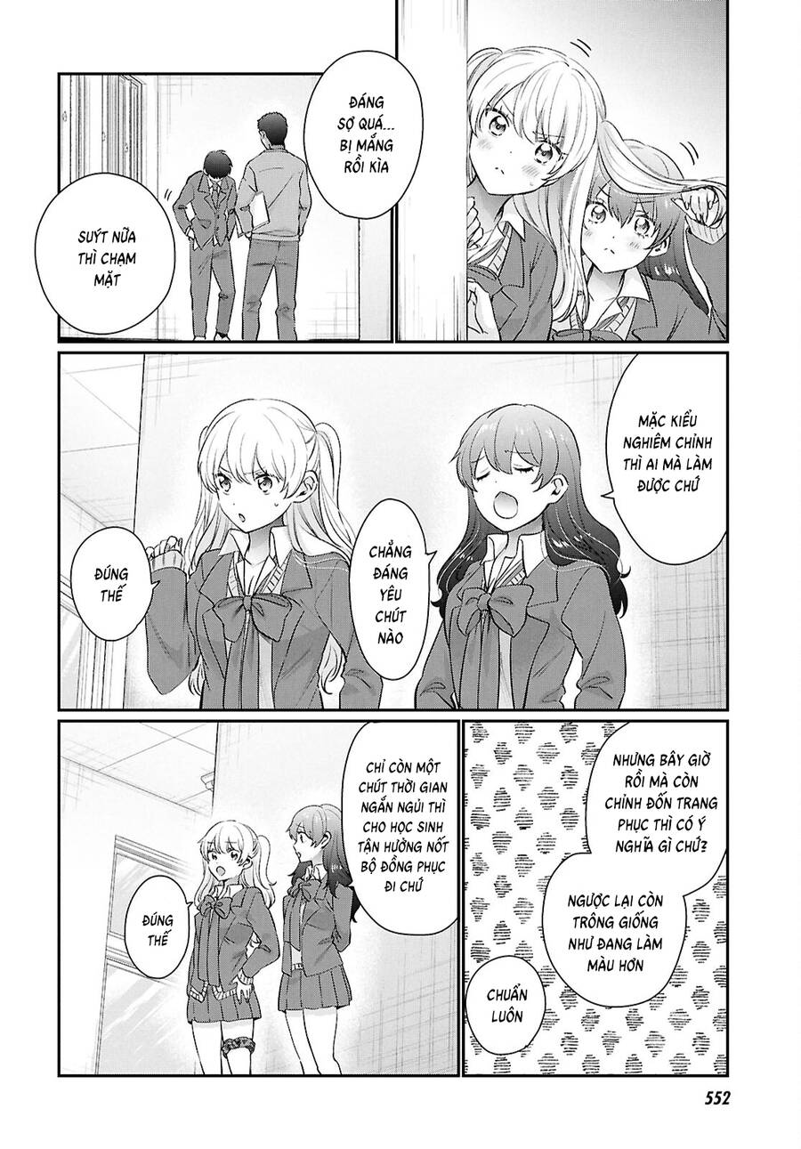 Fuufu Ijou, Koibito Miman Chapter  74 - 3