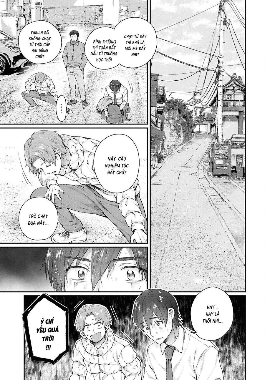 Fuufu Ijou, Koibito Miman Chapter 78 - 5