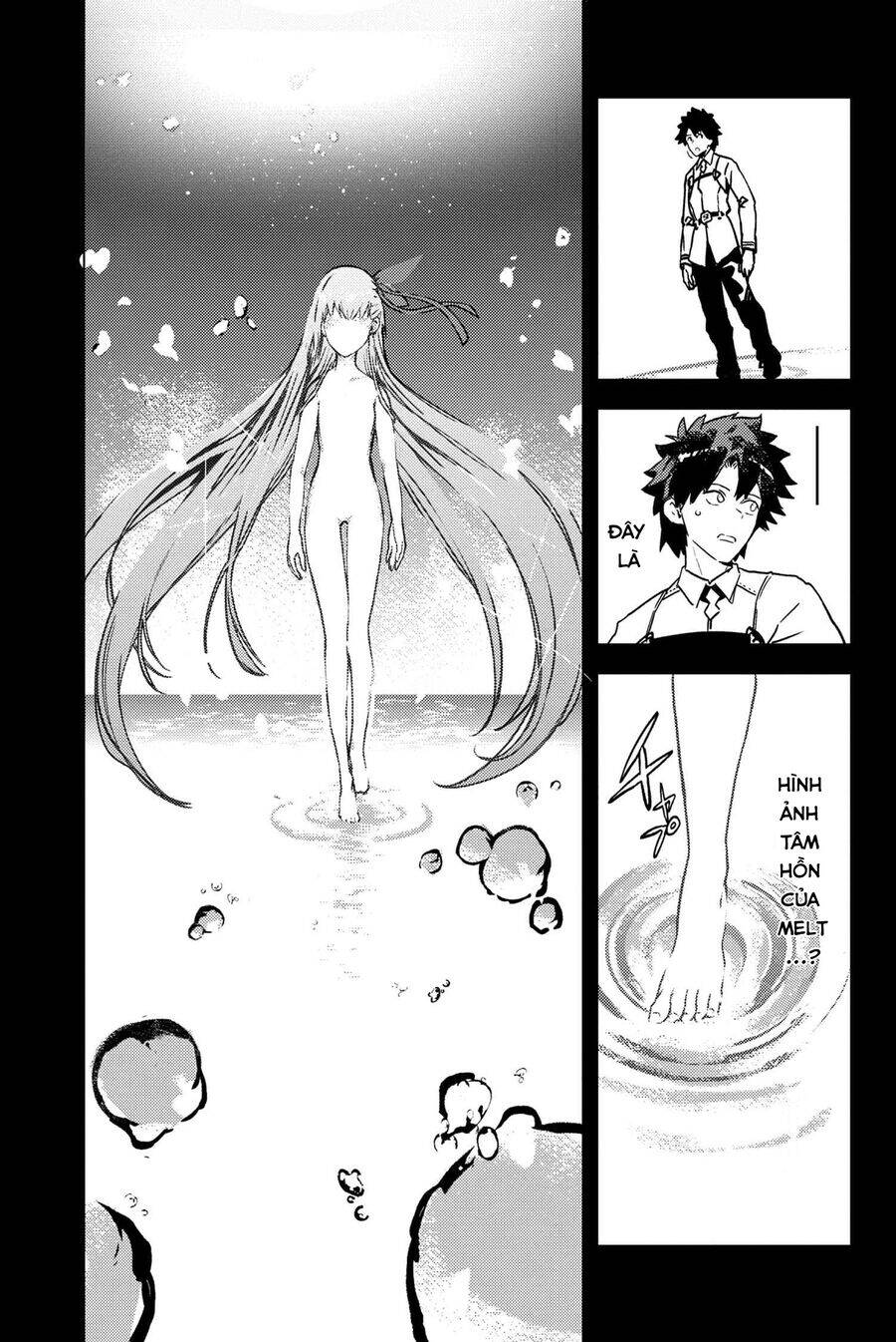 Fate/Grand Order: Epic Of Remnant - Se.ra.ph. Chapter 34.1 - 13