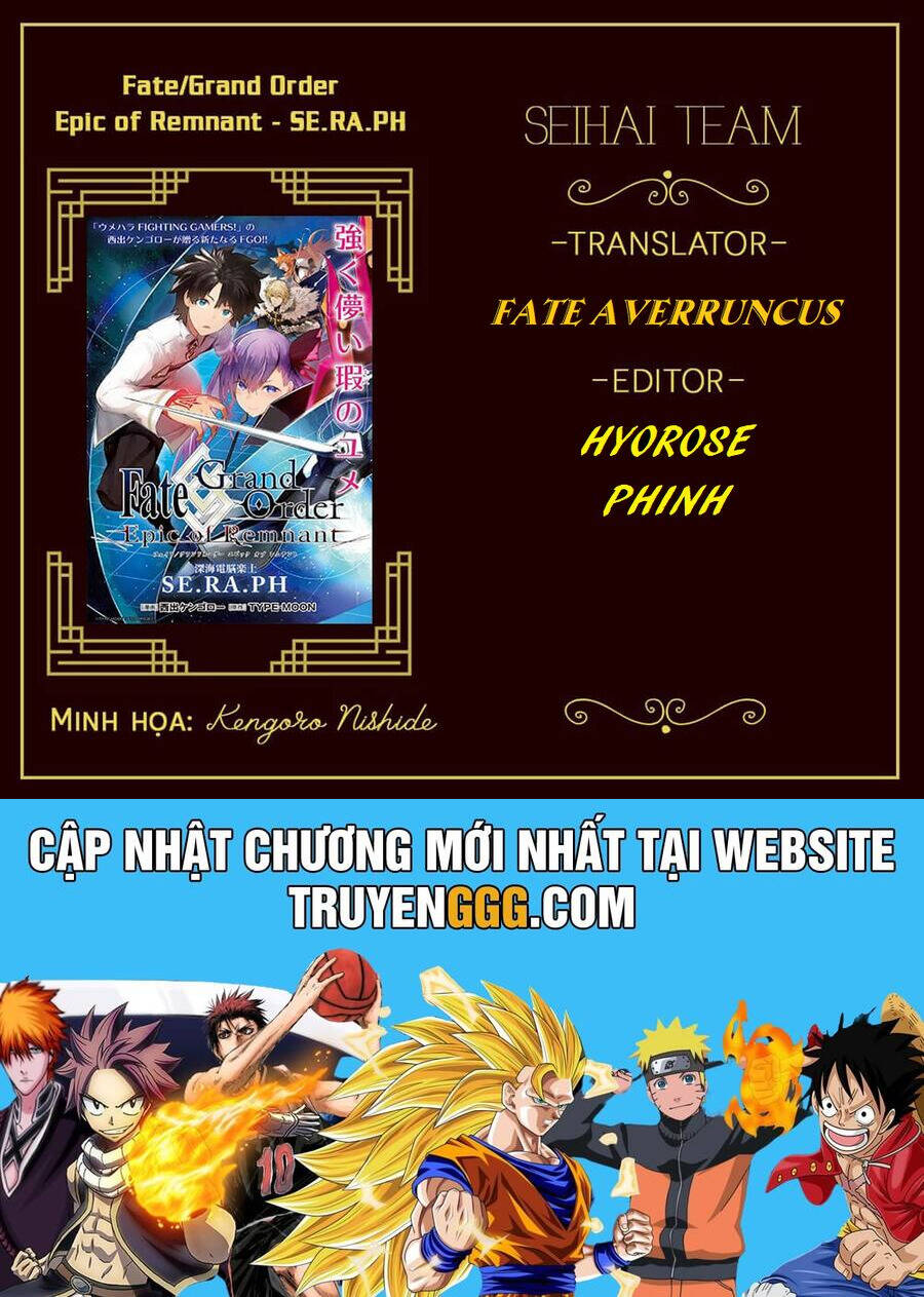 Fate/Grand Order: Epic Of Remnant - Se.ra.ph. Chapter 34.3 - 16