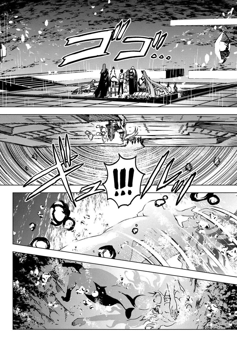Fate/Grand Order: Epic Of Remnant - Se.ra.ph. Chapter 35 - 8