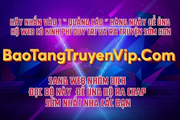 Đấu La Đại Lục 4 Chapter  321.5 - 1