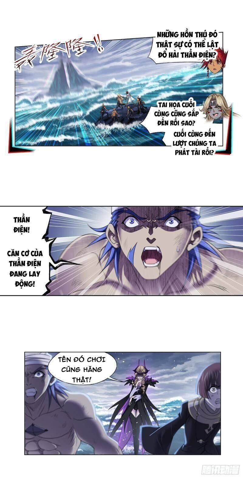 Đấu La Đại Lục 4 Chapter  321.5 - 19