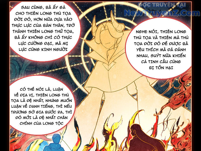 Đấu La Đại Lục 4 Chapter 630 - 27