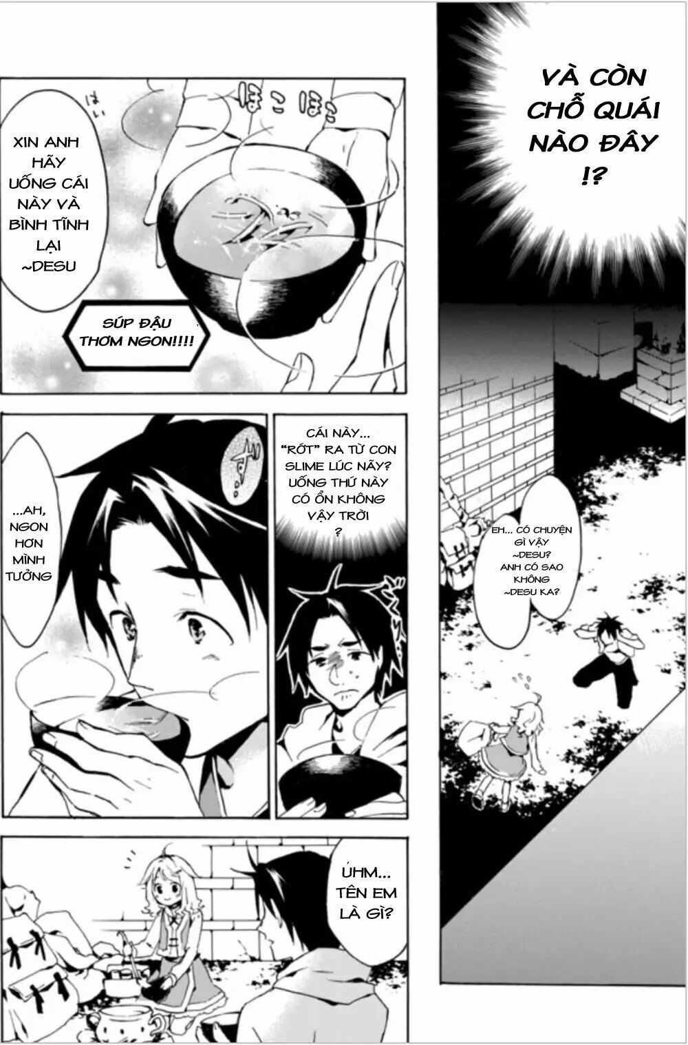 Level 1 With S-Rank Drop Rate Is The Strongest Chapter 0 - 19
