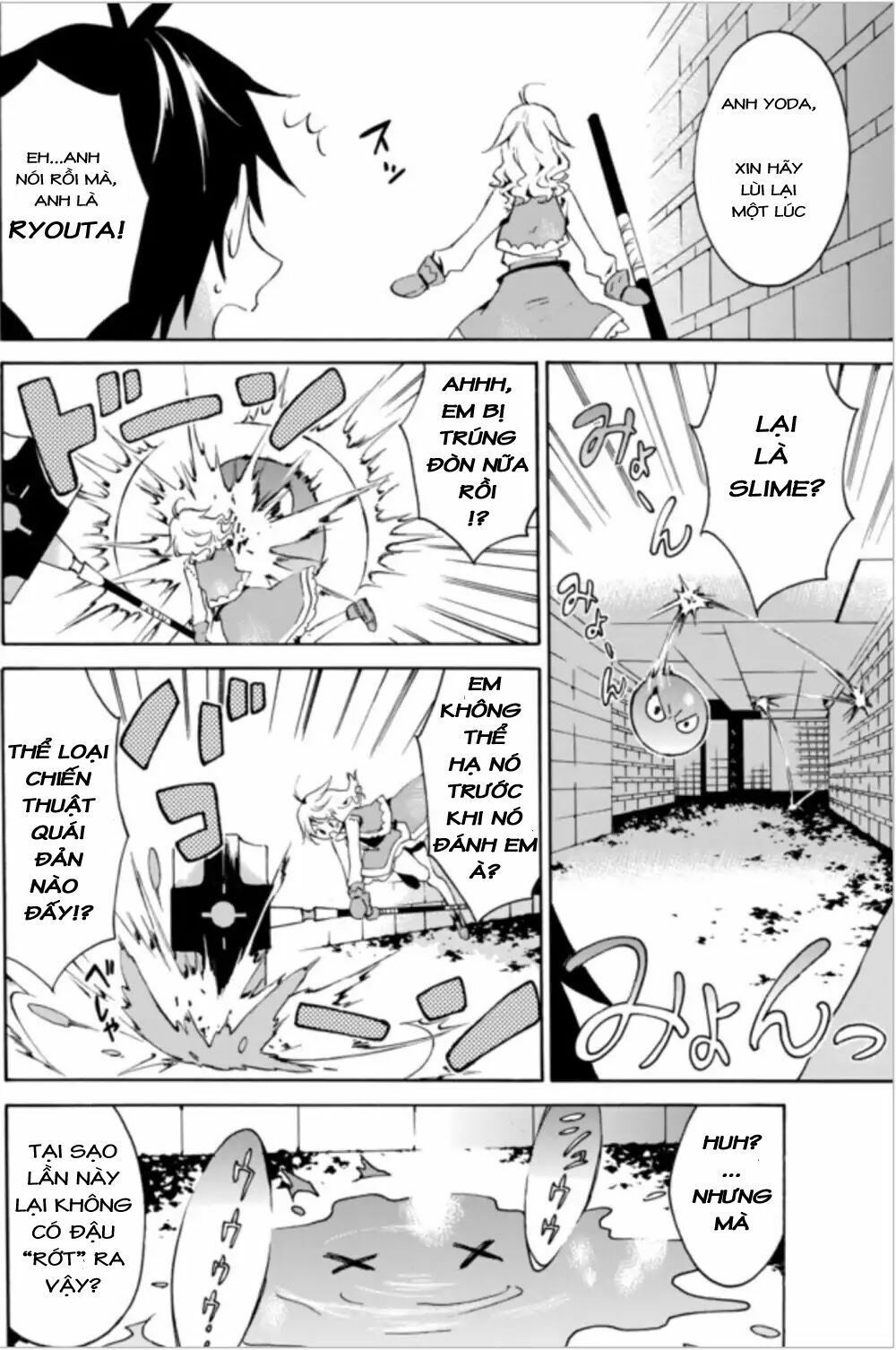 Level 1 With S-Rank Drop Rate Is The Strongest Chapter 0 - 23